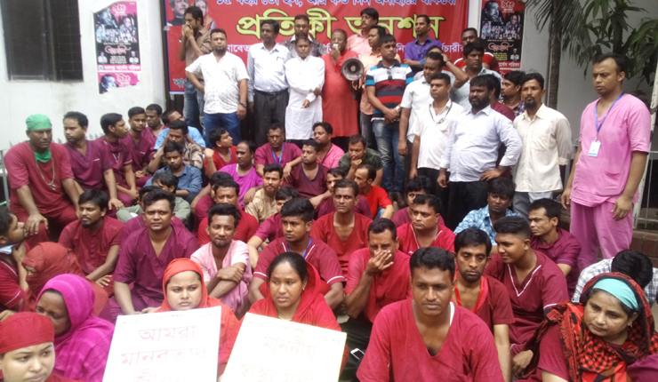 ১৬ বছর ধরে বিনা বেতনে চাকরি করছেন তারা