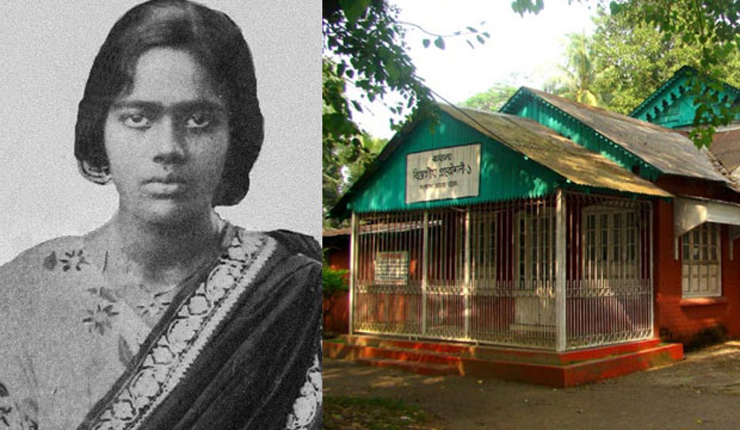 বিষ হাতে লিখলেন শেষ চিঠি, কি লিখেছেন পরাধীন দেশের স্বাধীন ‘রাণী’