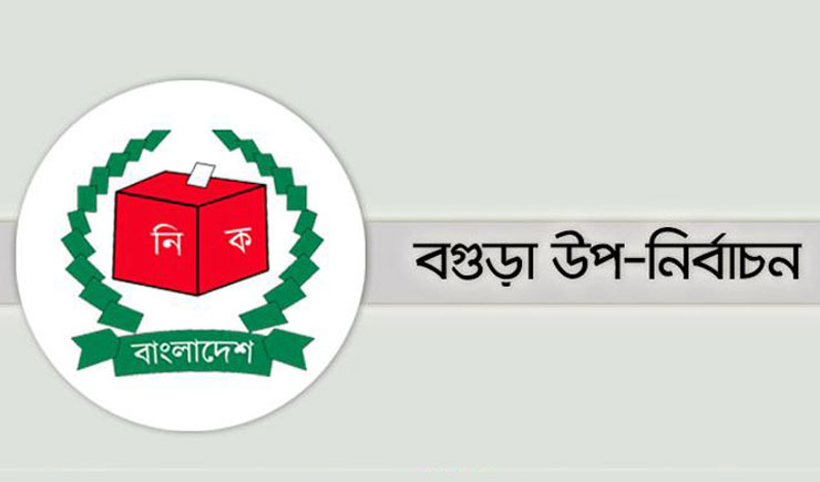 ফখরুলের আসনে ঈদের পর ভোট