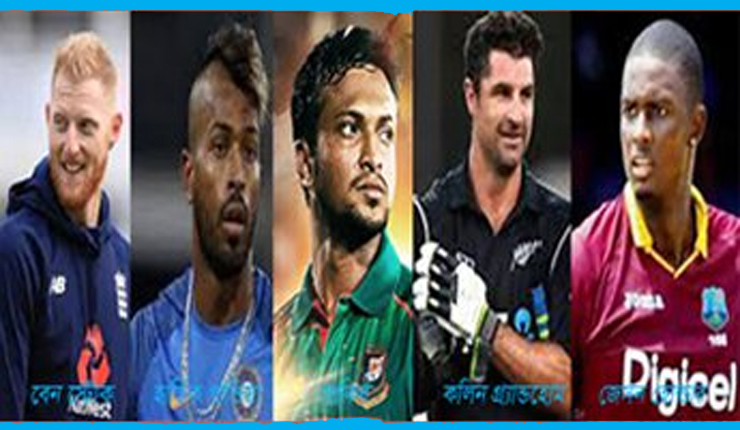 বিশ্বকাপ মাতাবেন যে পাঁচ অলরাউন্ডার