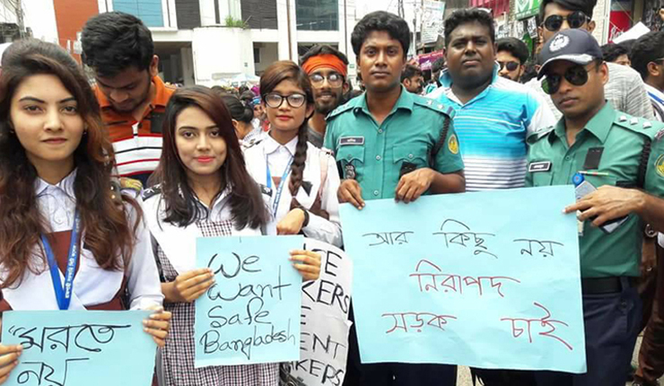 ফাইল ছবি।