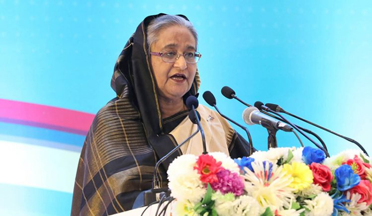 প্রধানমন্ত্রী