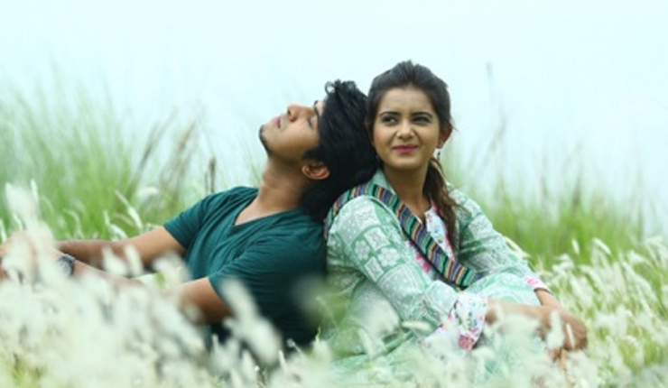 ছবি : সংগৃহীত
