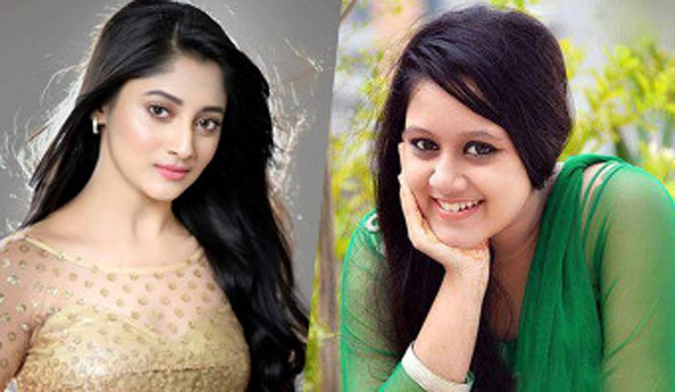 পূজা-দীঘি