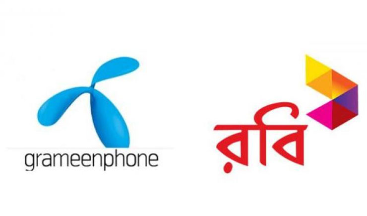 রবি ও গ্রামীণফোনের এক হবার তথ্যটি সত্য নয়