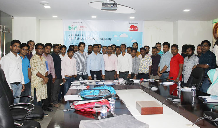 '২০২২ সালে ক্লাউড কম্পিউটিংয়ের বাজার হবে ৩৩১ বিলিয়ন ডলার'