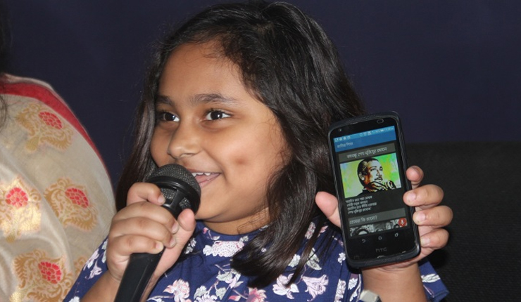 ‘বঙ্গবন্ধু’র নামে অ্যাপ বানাল প্রথম শ্রেণির ছাত্রী রাইশা