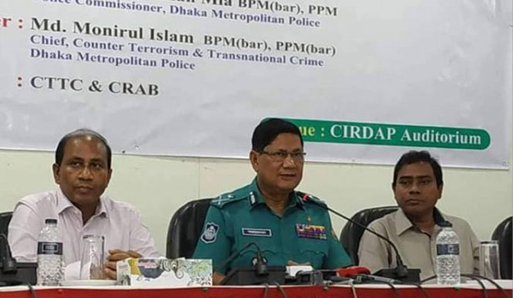 ‘জঙ্গিরা যেন গণমাধ্যমকে হাতিয়ার হিসেবে ব্যবহার করতে না পারে’