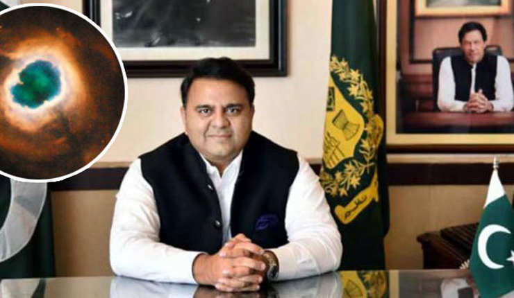 এবার মহাকাশে হাবল পাঠিয়ে ট্রোল হলেন পাক মন্ত্রী
