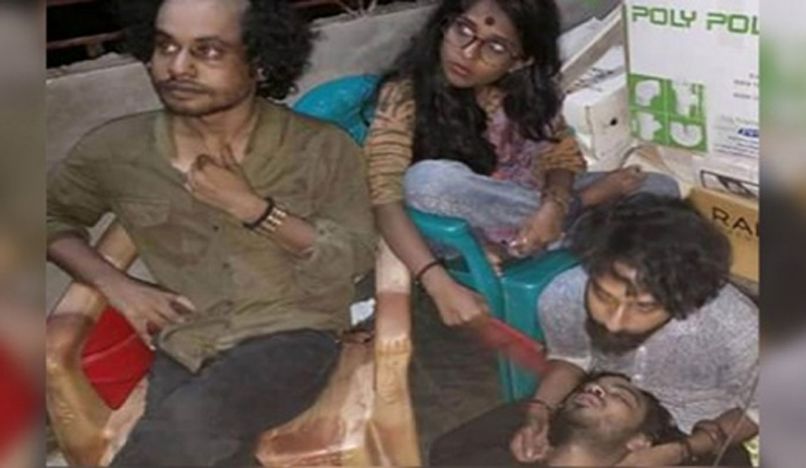 ছবি : সংগৃহীত