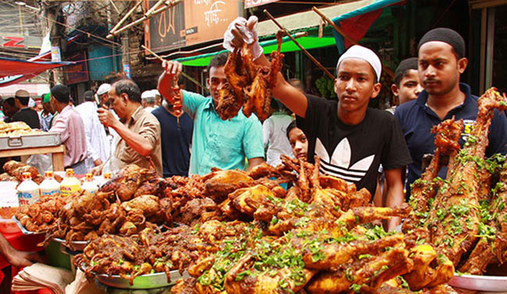 ছবি : সংগৃহীত