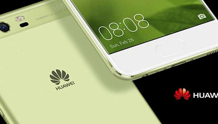 হুয়াওয়ের ফোন কিনে মোটরবাইক জেতার সুযোগ