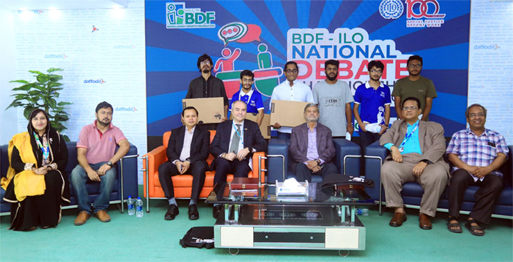 বিডিএফ-আইএলও বিতর্ক প্রতিযোগিতায় চ্যাম্পিয়ন ড্যাফোডিল