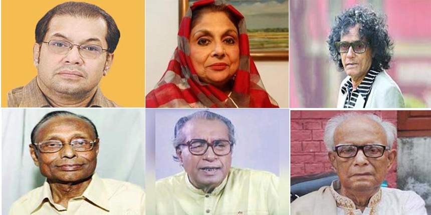৫ মাসে চলে গেলেন সংস্কৃতি অঙ্গনের ৯ গুণী ব্যক্তি