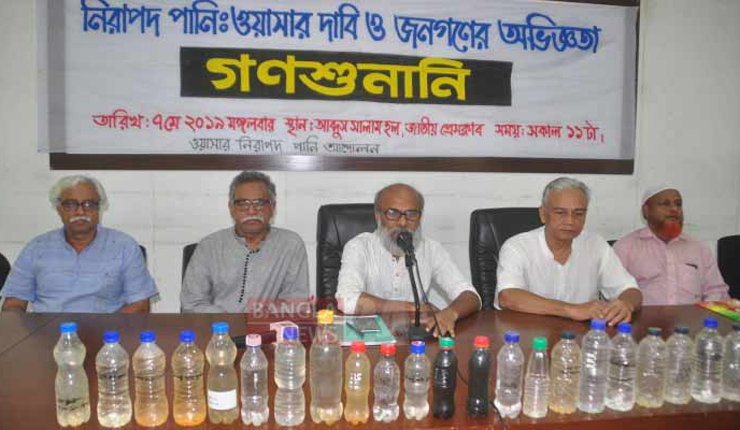 ‘পানির সমস্যা টাকার অভাবে নয়, খরচেই পানির সংকট’