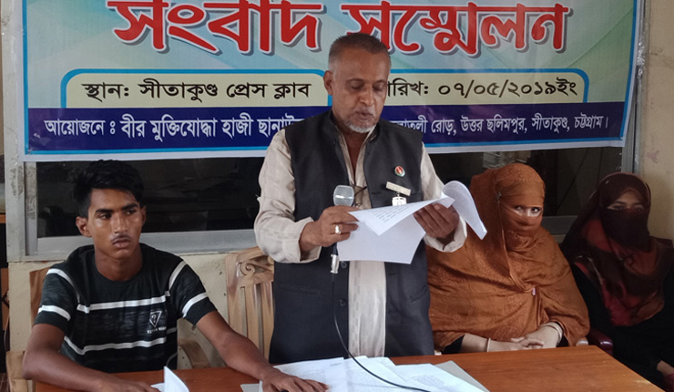 জীবিত ব্যক্তিকে মৃত দেখিয়ে এফডিআর-সম্পত্তি আত্মসাৎ করল স্ত্রী-সন্তানরা