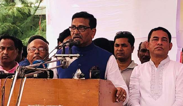 ছবি: প্রতিনিধির পাঠানো।
