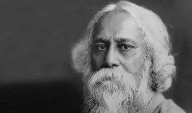 বিশ্বকবি রবীন্দ্রনাথ ঠাকুরের ১৫৮ তম জন্মবার্ষিকী