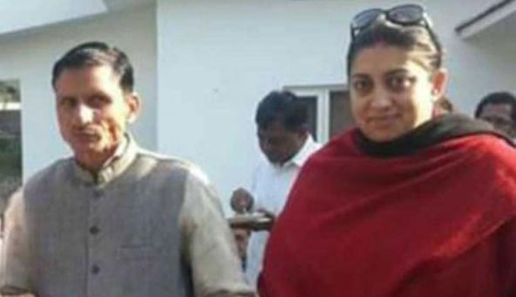 আমেথিতে স্মৃতি ইরানির ঘনিষ্ঠকে গুলি করে হত্যা