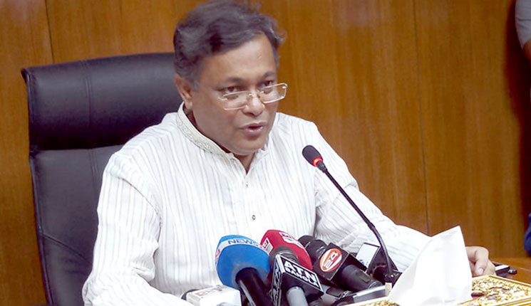 বিএনপি নেতাদের বক্তব্য শুনলে খালেদা জিয়া উষ্মা প্রকাশ করবেন