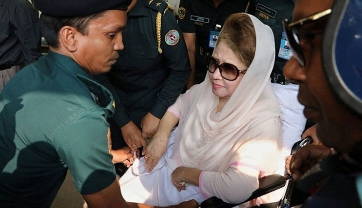 আদালত স্থানান্তরের বিরুদ্ধে খালেদার রিট আবেদন