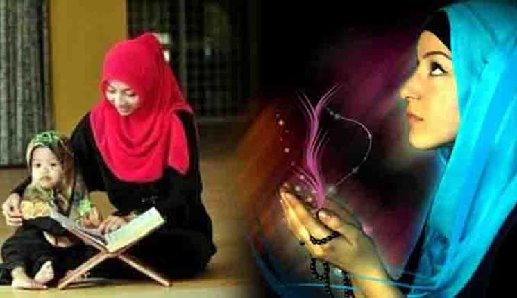 বেহেশতী নারীর গুনাবলী সম্পর্কিত মহানবীর বাণী
