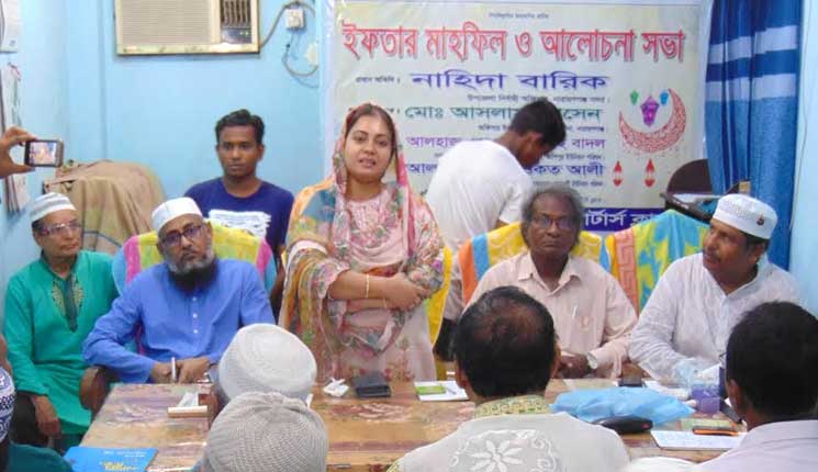 সামাজিক অবক্ষয় রোধে কলম সৈনিকদের এগিয়ে আসতে হবে - নাহিদা বারিক