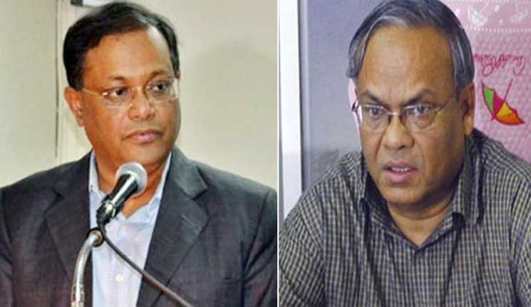 রমজানেও মিথ্যাচার পরিত্যাগ করতে পারেননি