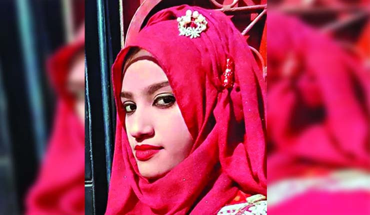 ১৬ আসামির মৃত্যুদণ্ড চেয়ে নুসরাত হত্যা মামলার চার্জশিট