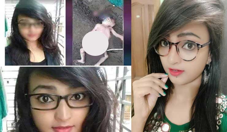 মিরপুরে নবজাতক হত্যায় 'মডেল শ্রাবন্তী'র ছবি জড়িয়ে অপপ্রচার! (ভিডিও)