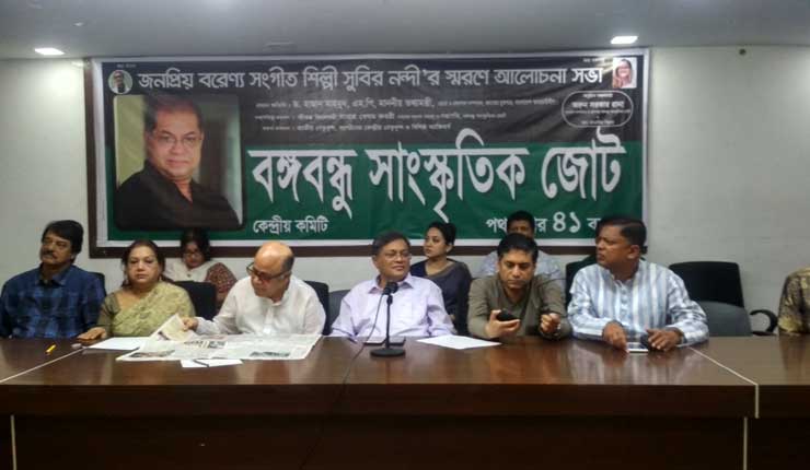 অন্ধের মত সমালোচনা করবেন না : তথ্যমন্ত্রী