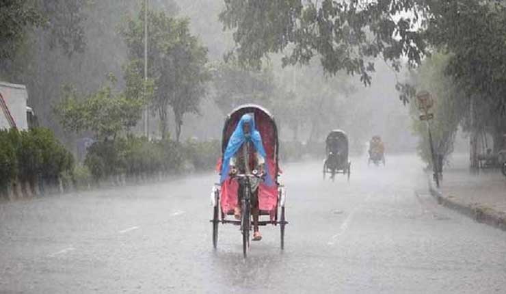 আগামী তিন দিনের মধ্যে বৃষ্টির সম্ভাবনা