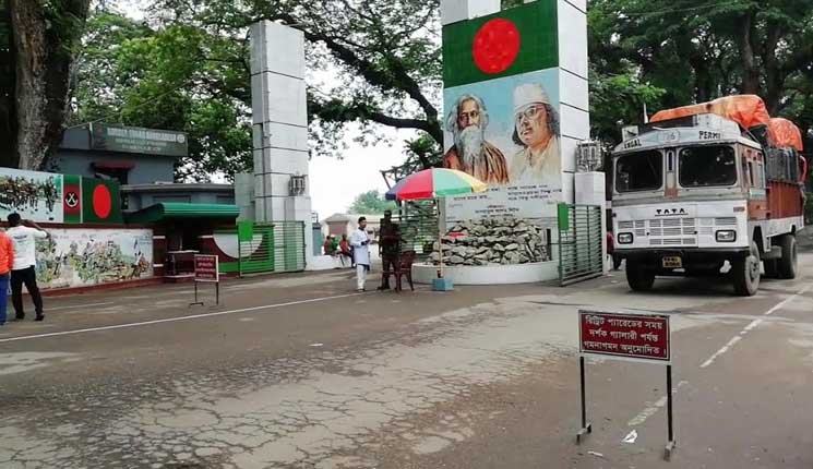 স্থলবন্দর বেনাপোল ঈদের ৯ দিনের লম্বা ছুটিতে