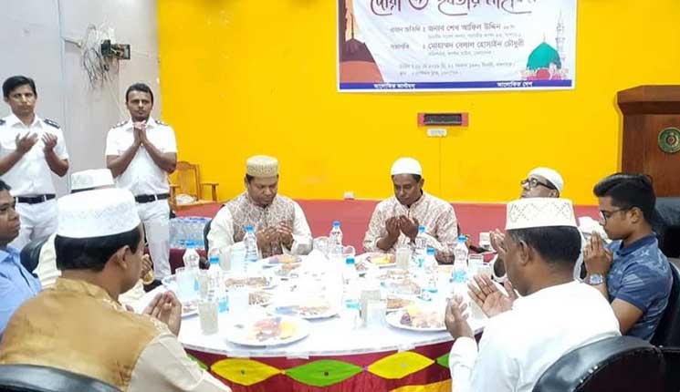 বেনাপোল কাস্টম হাউজে দোয়া ও ইফতার মাহফিল অনুষ্ঠিত