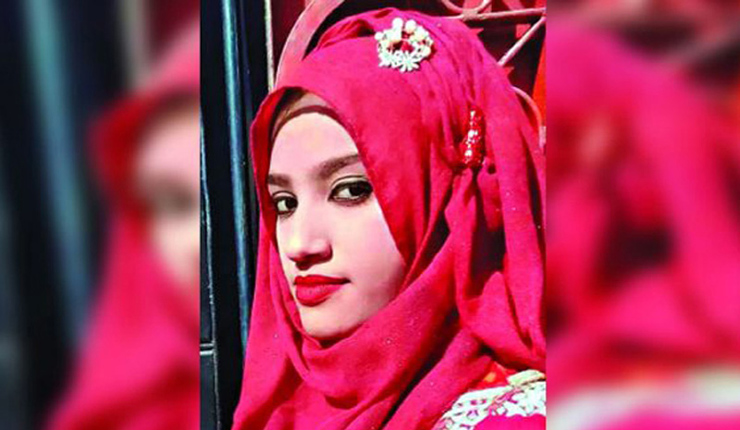 নারী ও শিশু নির্যাতন দমন ট্রাইব্যুনালে গেলো নুসরাত হত্যা মামলা