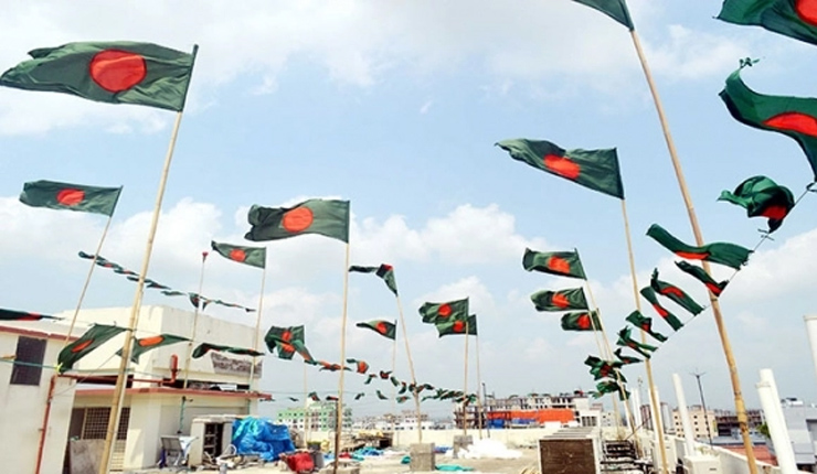 এক ভবনে ১৭১ লাল সবুজ পতাকা
