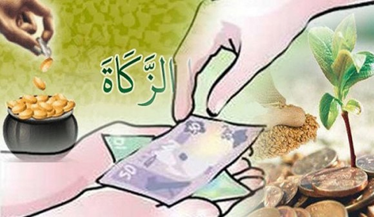 যাকাতের সম্পদ হিসাব করবেন যেভাবে
