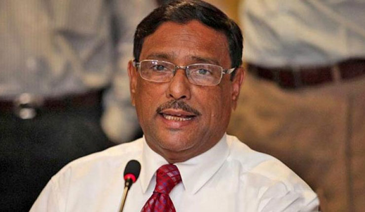 পরিবহনে চাঁদাবাজি হলে আমাকে জানান, ব্যবস্থা নেব: কাদের
