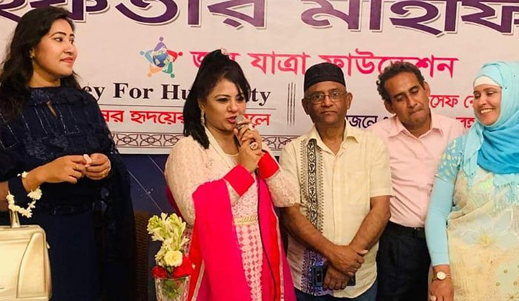 ইফতার অনুষ্ঠানে সিনেমার গান, ক্ষমা চাইলেন হেলেনা জাহাঙ্গীর