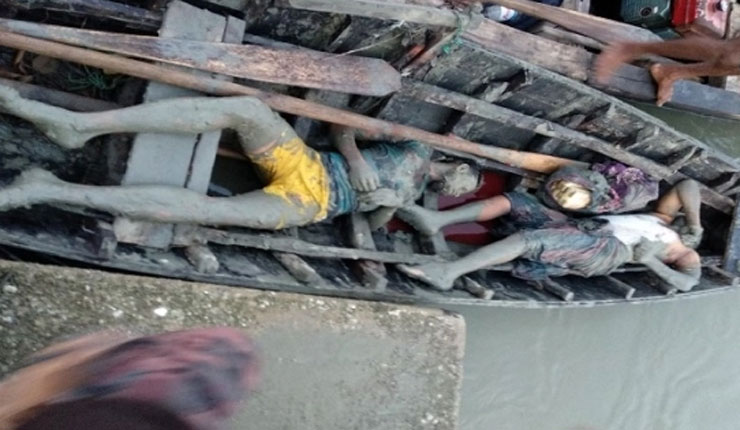 টেকনাফে বন্দুকযুদ্ধে দুই ইয়াবা ব্যবসায়ী নিহত
