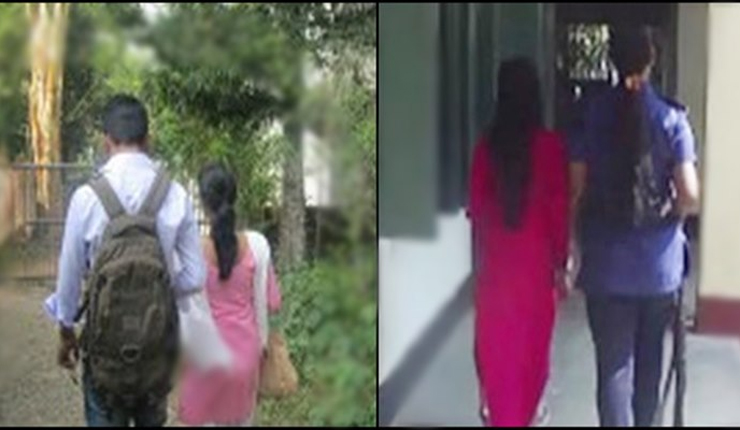 সংগৃহীত