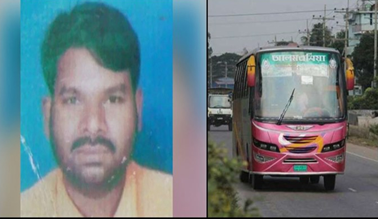 সংগৃহীত