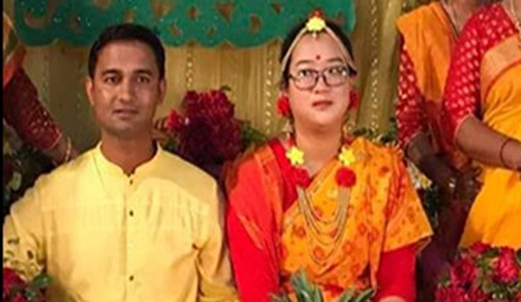 সংগৃহীত