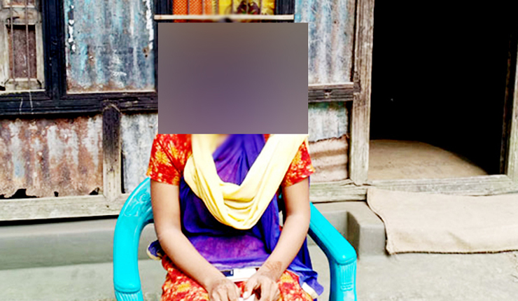 সংগৃহীত