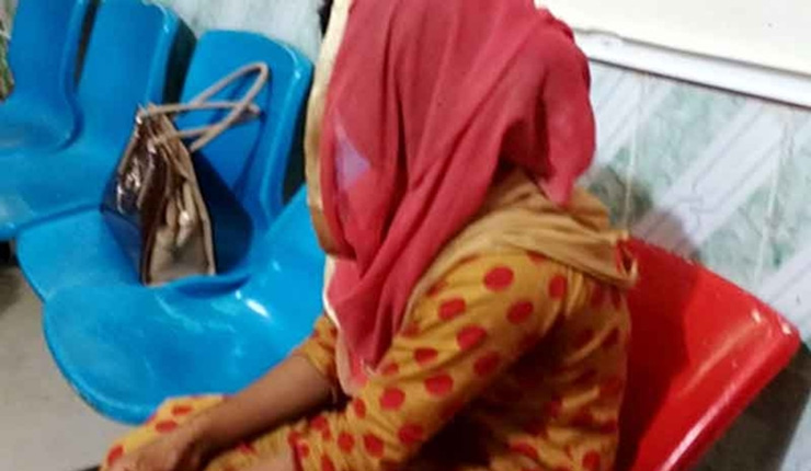 প্রতীকী