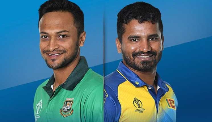 বিকেলে ব্রিস্টলে মুখোমুখি বাংলাদেশ-শ্রীলঙ্কা