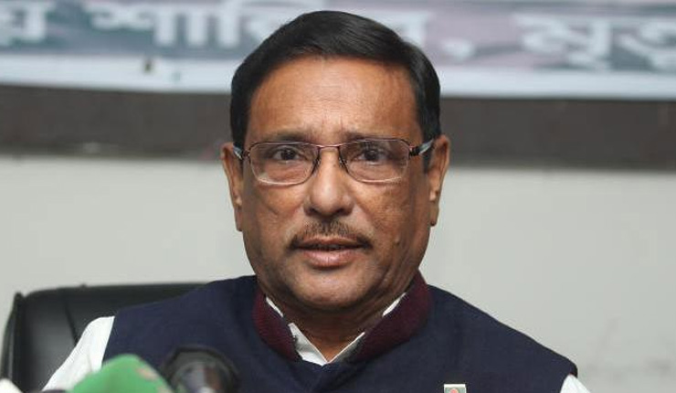 ওবায়দুল কাদের। ফাইল ছবি