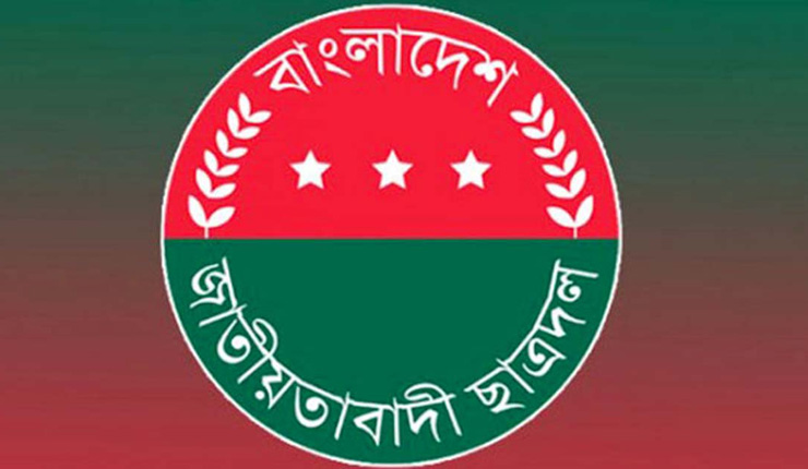 তারেক রহমানের কাছে ছাত্রদল নেতাদের যত দাবি