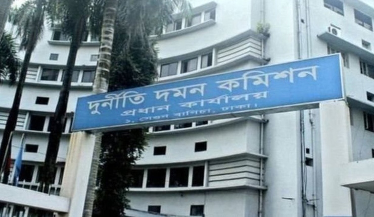 এবার শিক্ষা কর্মকর্তার কাছে দুদক কর্মকর্তার ঘুষ দাবির অডিও ফাঁস