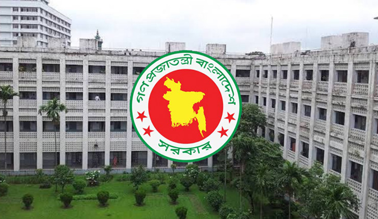 সুবিধা বাড়ল পেনশনে 